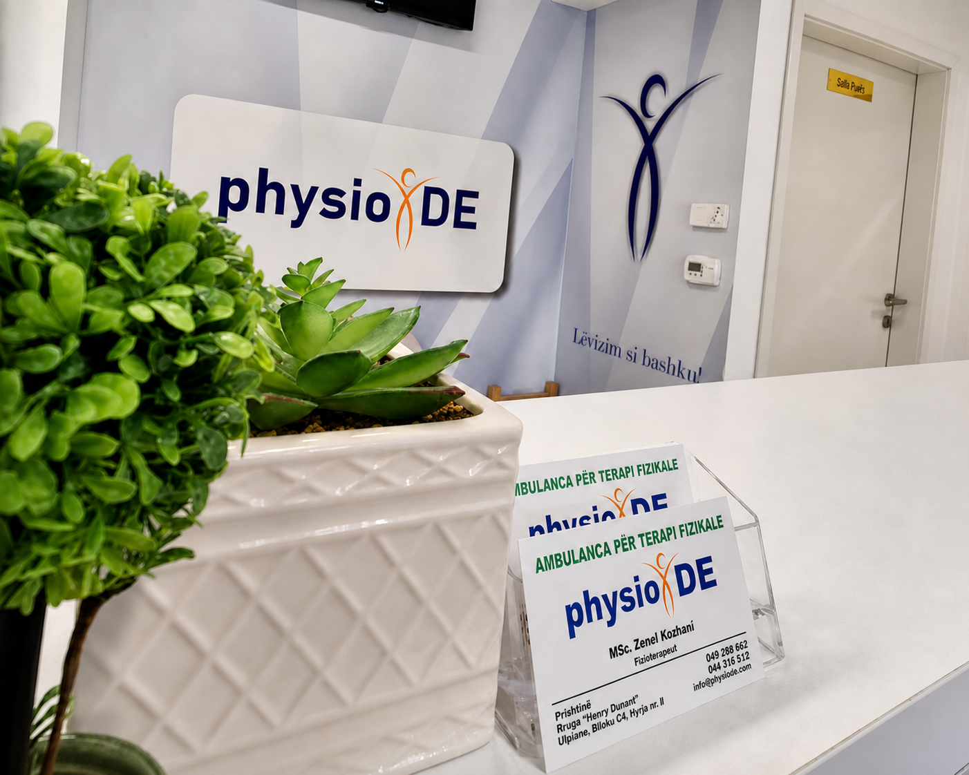 Ambienti i klinikës PhysioDE